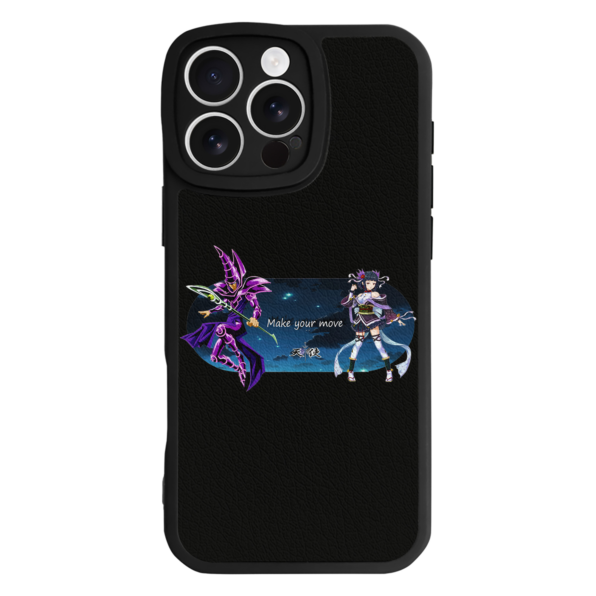 遊☆戯☆王 Yu-Gi-Oh! 【iPhone 16シリーズ対応】シリコンスマホケース（レザー調） 材質：シリコン